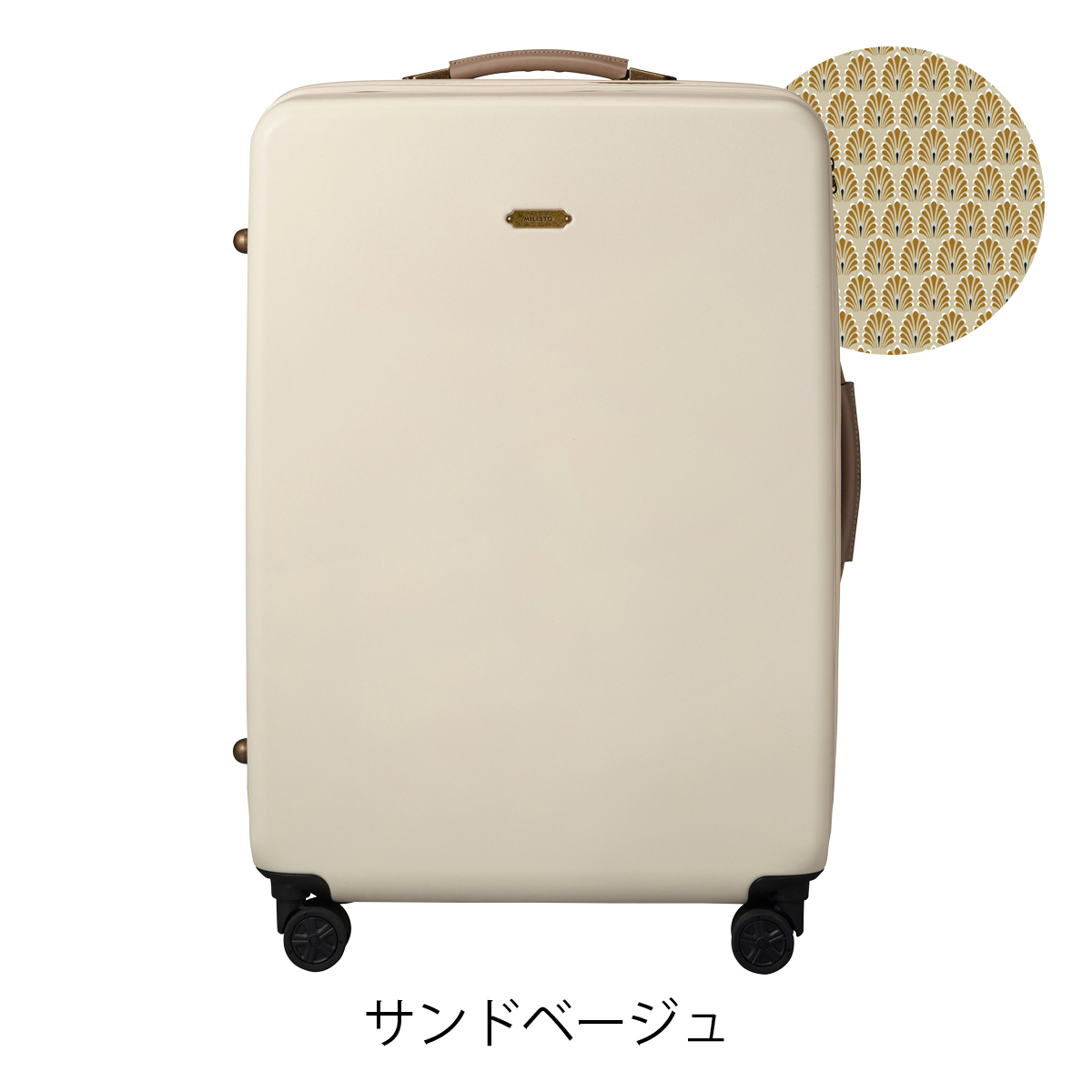 ミレスト スーツケース 75L 72cm 4.9kg メンズ レディース MLS657