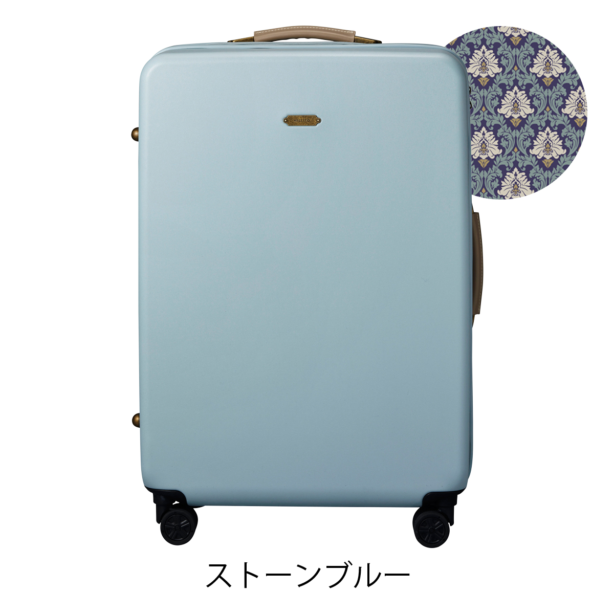 ミレスト スーツケース 75L 72cm 4.9kg メンズ レディース MLS657