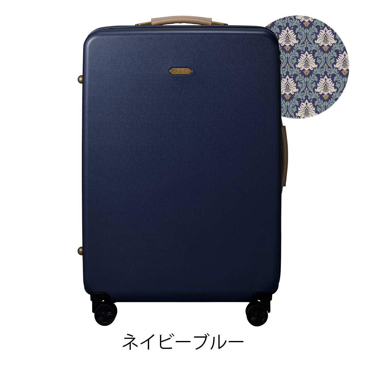 ミレスト スーツケース 75L 72cm 4.9kg メンズ レディース MLS657