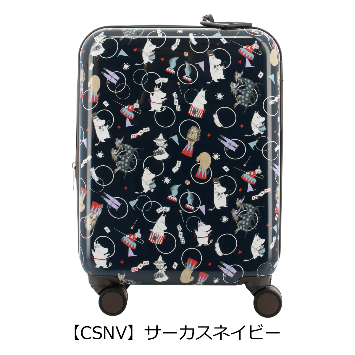 今週で処分！ムーミンキャリーケース 鍵2個付き mm2-025_13.jpg