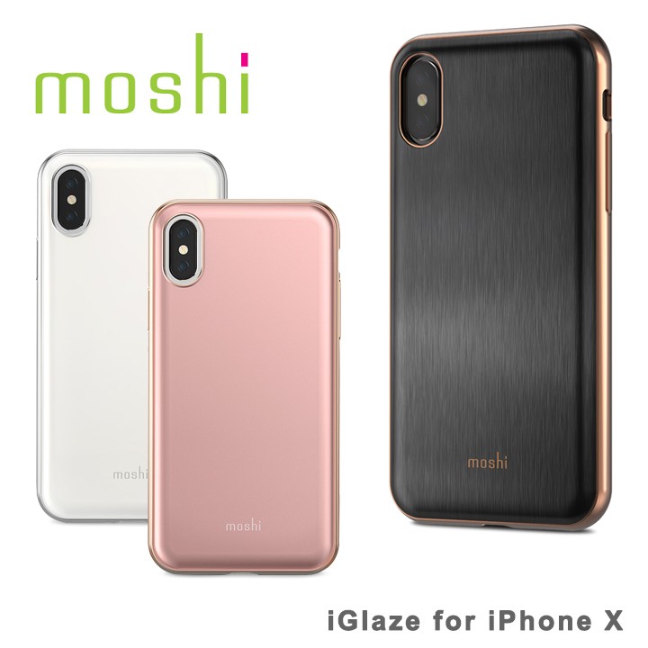 モシ moshi iPhoneX ケース mo-igip8 iGlaze