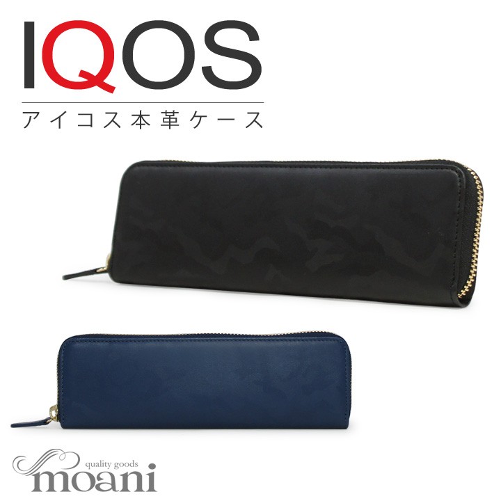 moa-0075-001.jpg
