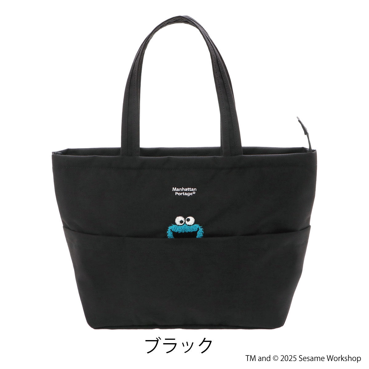 Manhattan Portage（マンハッタンポーテージ） セサミストリート