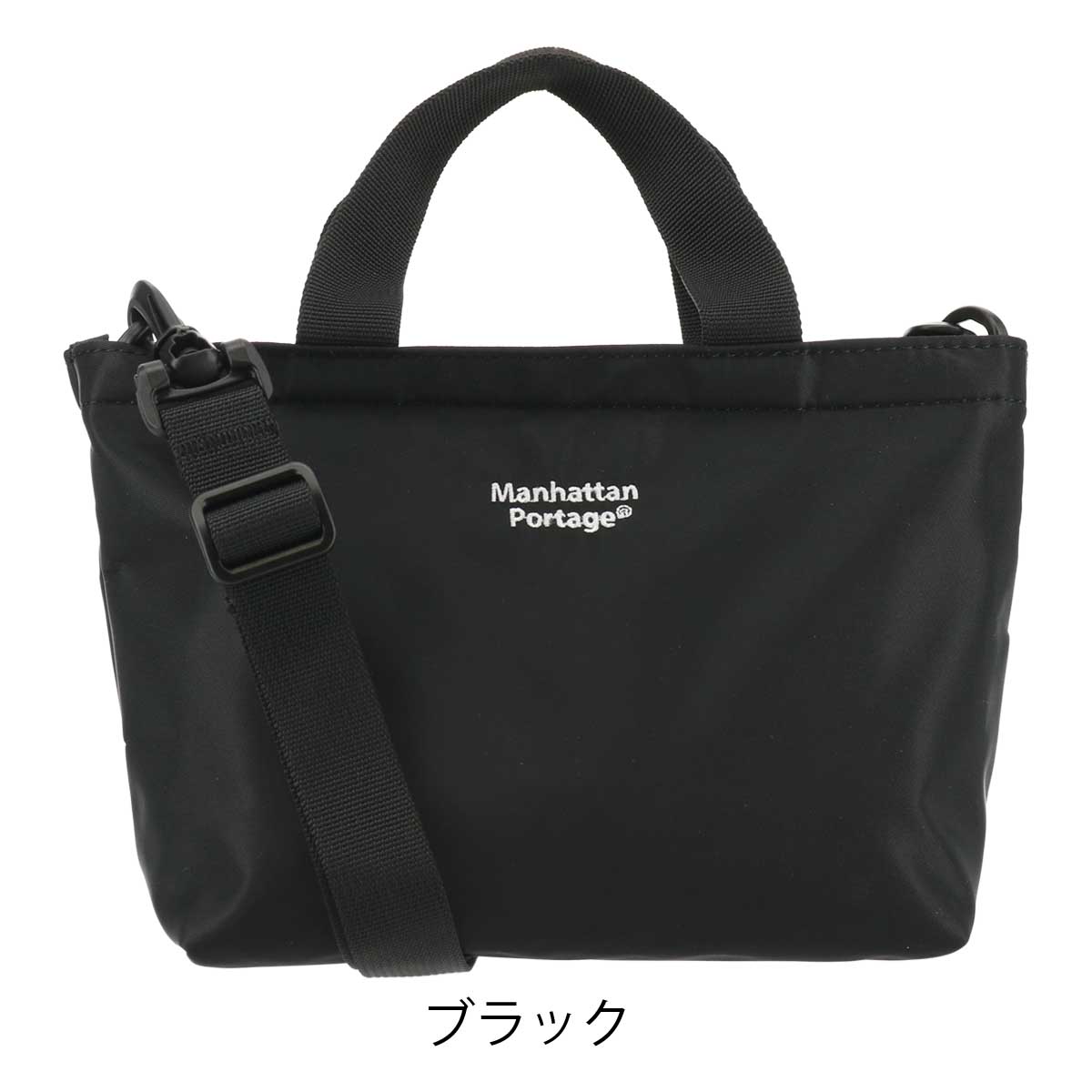 まーちゃんマンハッタンポーテージ ブラックレーベル トートバッグ 美品 mp1344twlbl_1.jpg