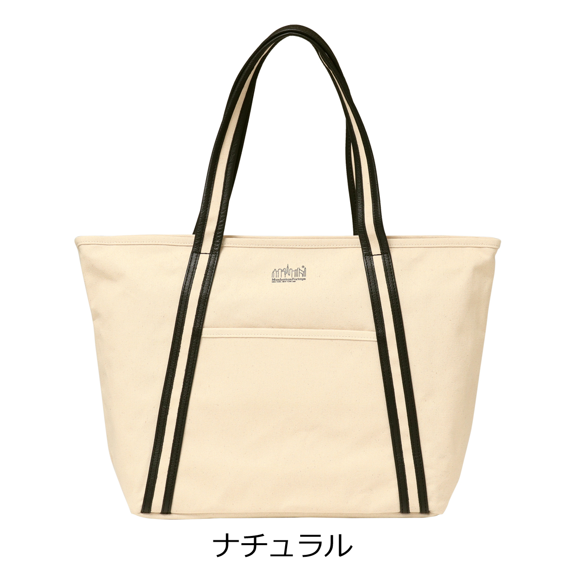 Manhattan Portage（マンハッタンポーテージ） ブラックレーベル 