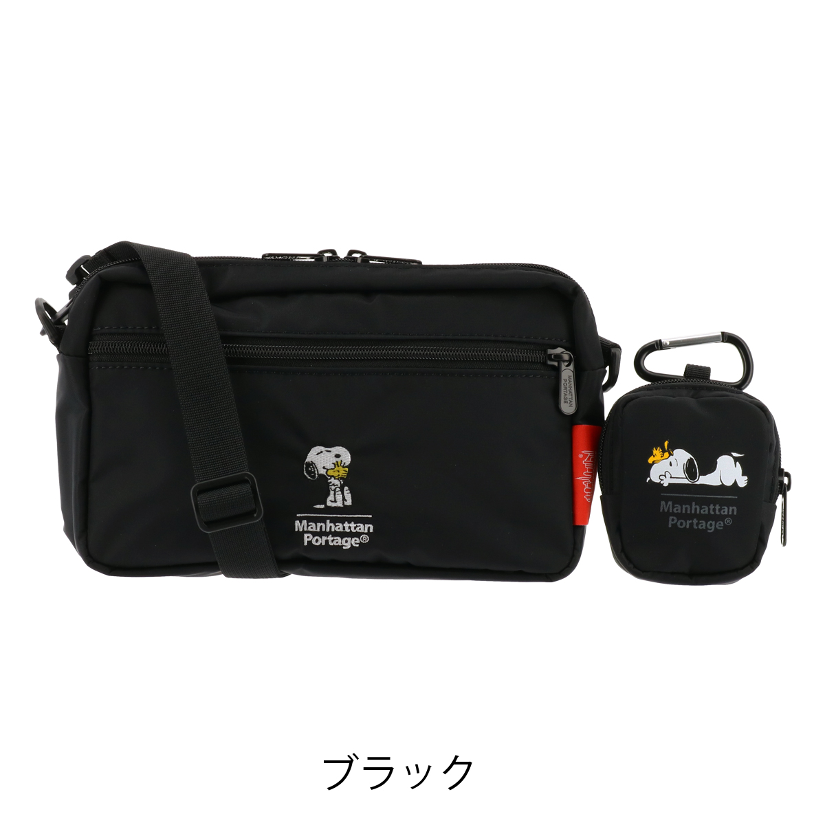 Manhattan Portage（マンハッタンポーテージ） ショルダーバッグ 横型