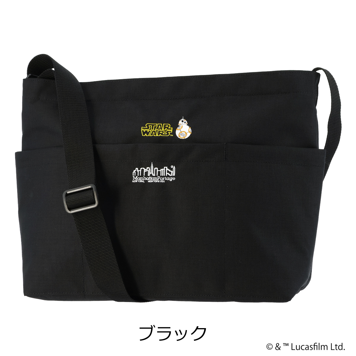 Manhattan Portage（マンハッタンポーテージ） ショルダーバッグ A4