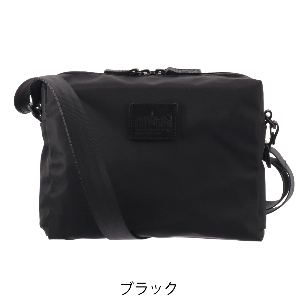 Manhattan Portage（マンハッタンポーテージ） ブラックレーベル