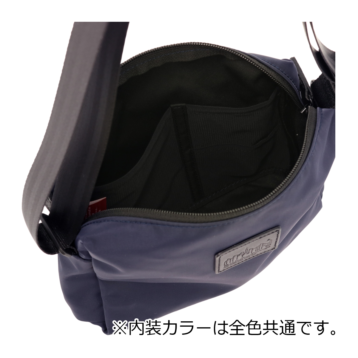 Manhattan Portage（マンハッタンポーテージ） ブラックレーベル