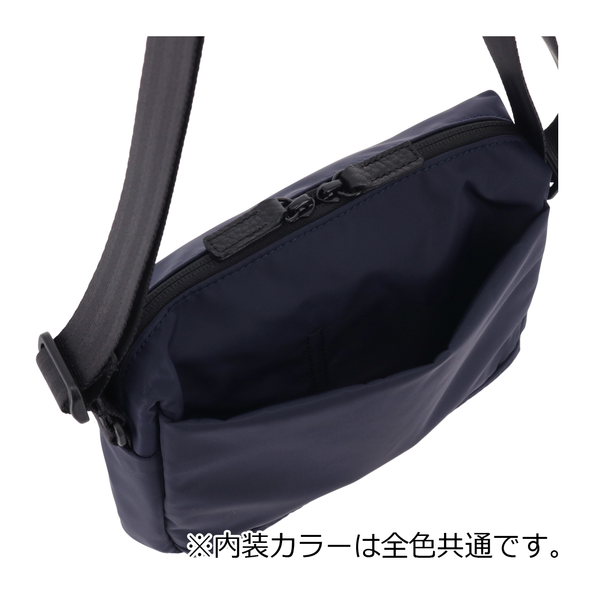 Manhattan Portage（マンハッタンポーテージ） ブラックレーベル