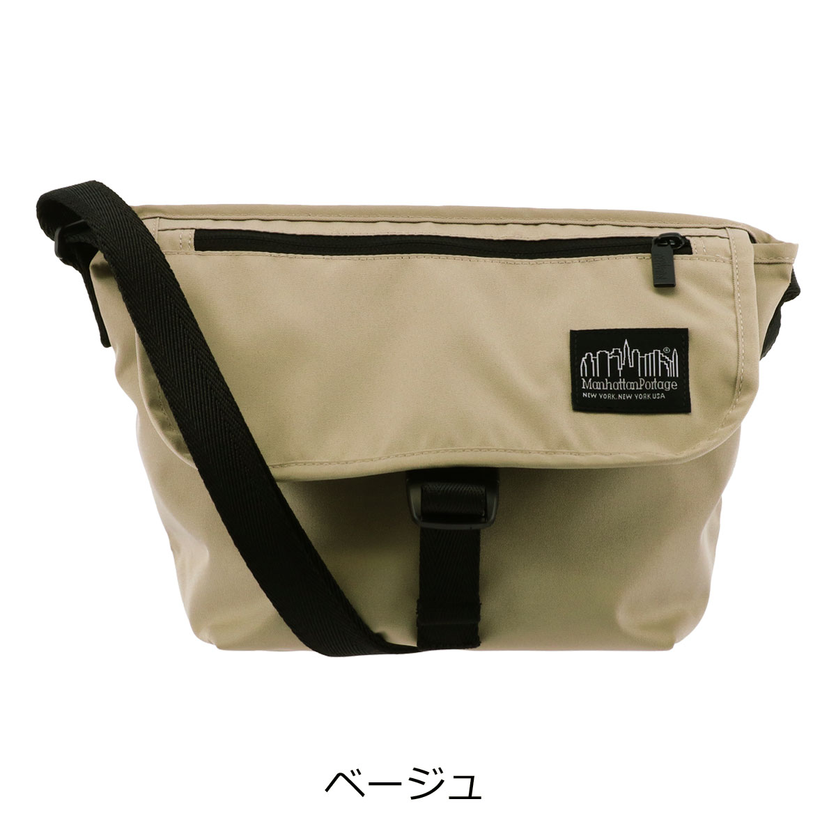 Manhattan Portage（マンハッタンポーテージ） ブラックレーベル