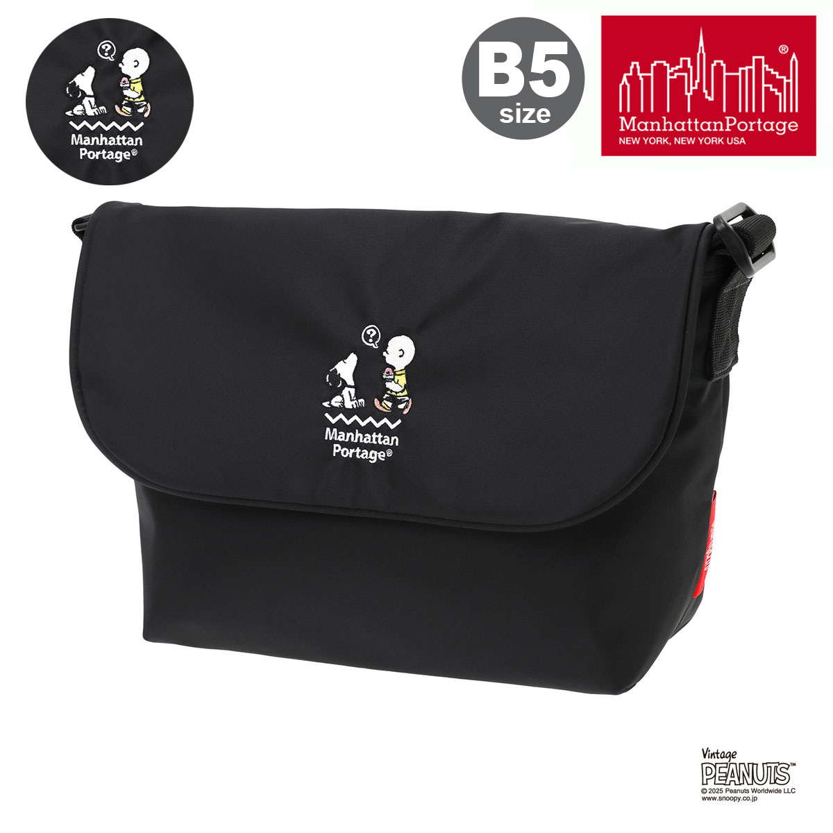 Manhattan Portage（マンハッタンポーテージ） スヌーピー コラボ
