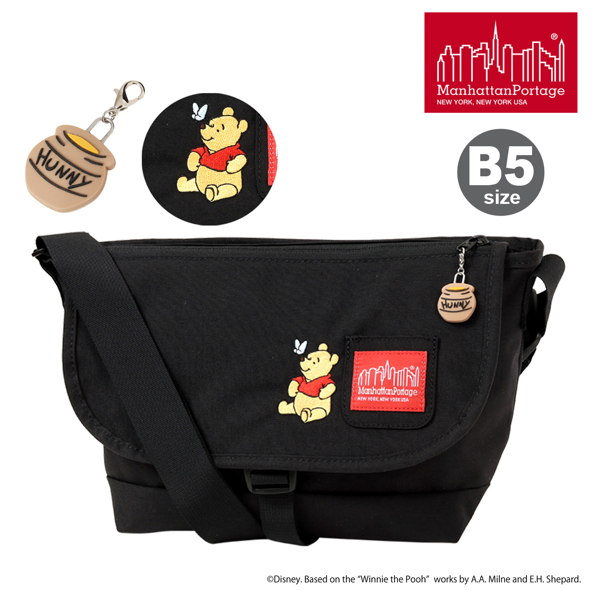 Manhattan Portage（マンハッタンポーテージ） くまのプーさん コラボ