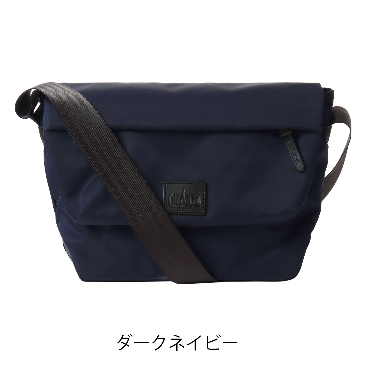 マンハッタンポーテージブラックレーベル（MP1616TWLBL） Manhattan Portage（マンハッタンポーテージ） ブラックレーベル
