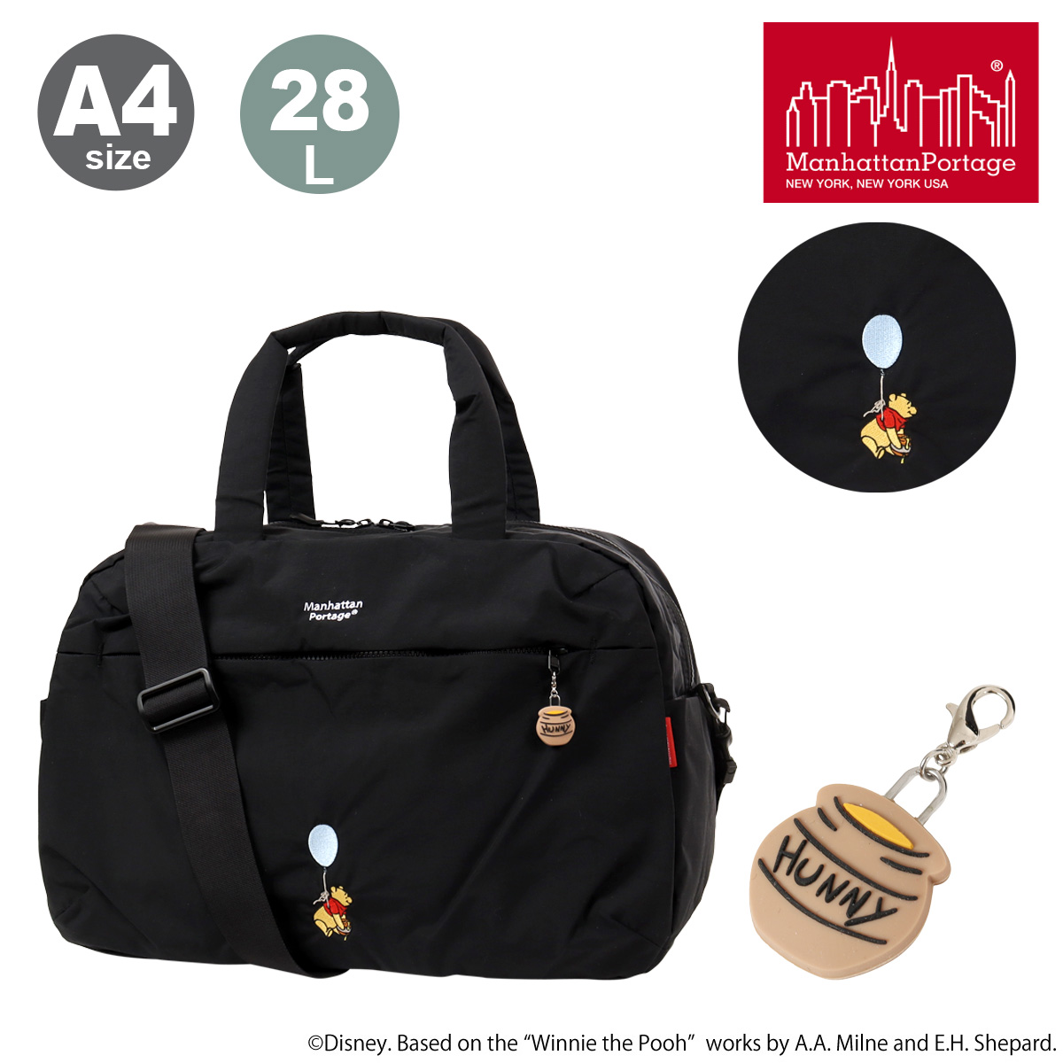 Manhattan Portage（マンハッタンポーテージ） くまのプーさん コラボ