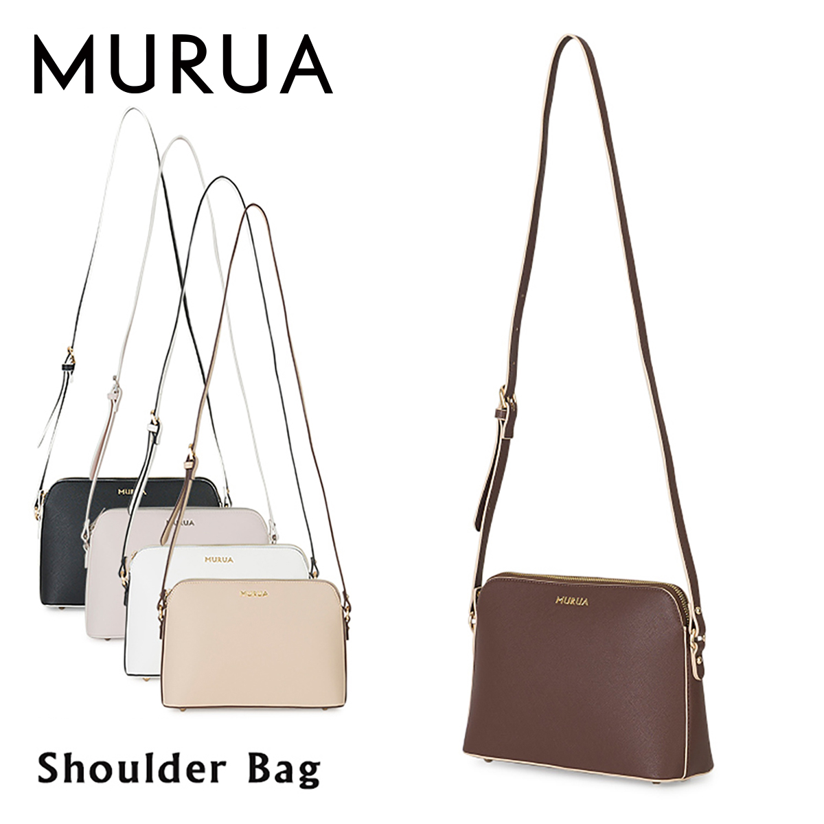 ムルーア MURUA ショルダーバッグ MR-B409 配色 レディース [PO5] :mr-b409:サックスバーYahoo!店 - 通販 -  Yahoo!ショッピング