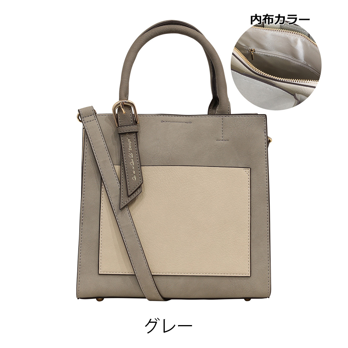 【専用】バック　レディース VitaFelice（ヴィータフェリーチェ） トートバッグ レディース 小さめ