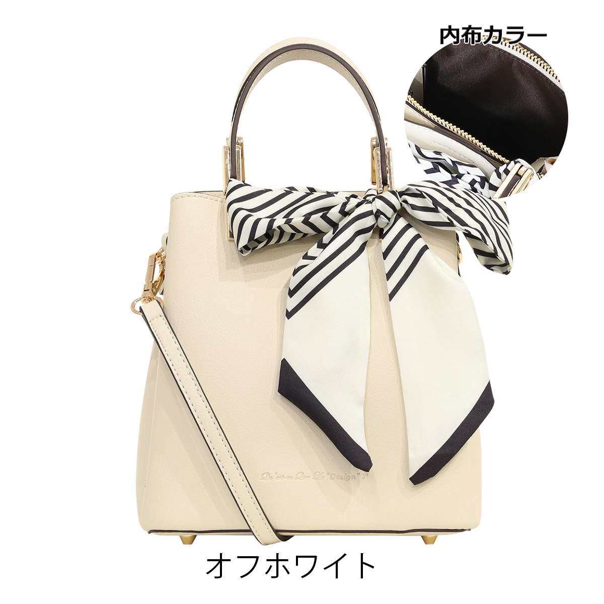 ハンドバッグ　ショルダーバッグ NAKED（PORTER GIRL） ポーター ネイキッド ショルダーバッグ(L