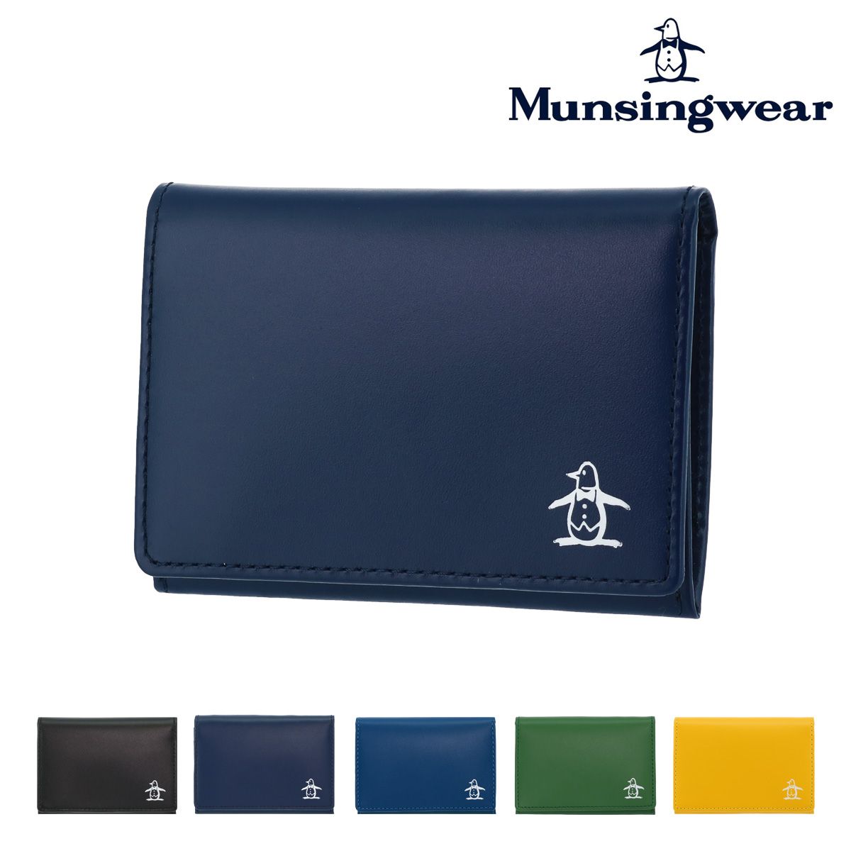 Munsingwear（マンシングウェア） 名刺入れ エイティーズ レディーズ