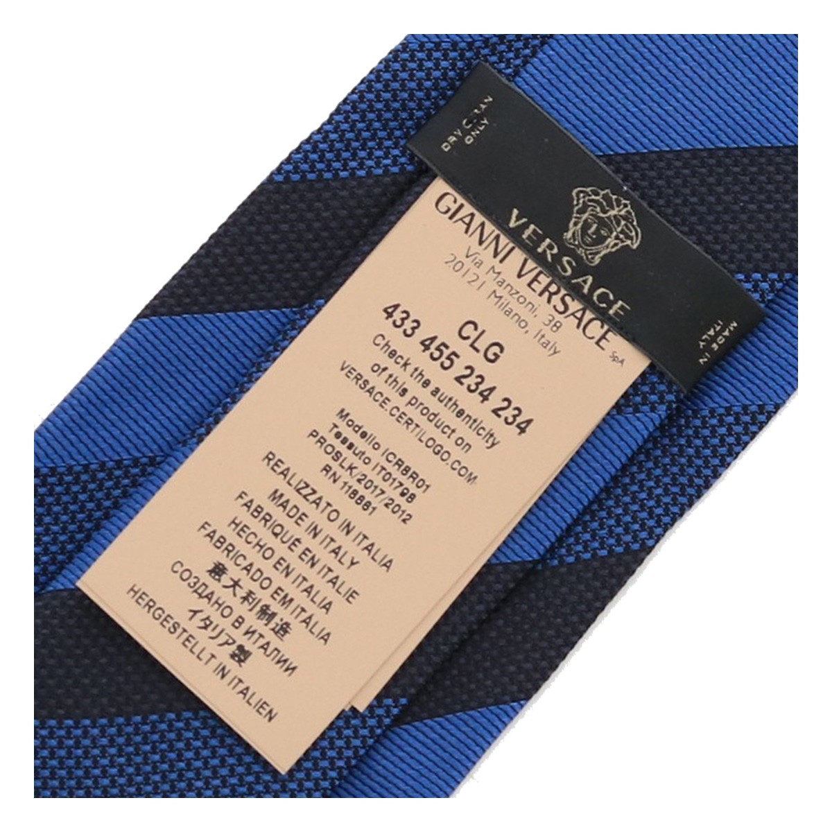 ヴェルサーチ VERSACE ネクタイ ブランド メンズ :n-sale-versace-2 ...