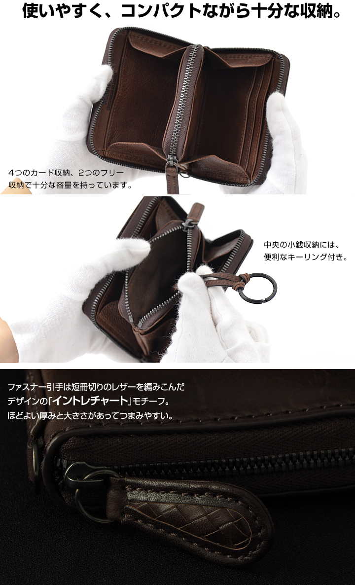NOMADOI（ノマドイ） 財布 NAMW2AC1 アラバマ 小銭入れ : サックスバー