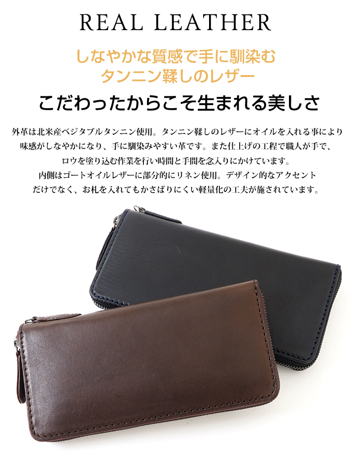 NOMADOI 最大42%☆7/3限定 ノマドイ 財布 アラバマ 二つ折り財布