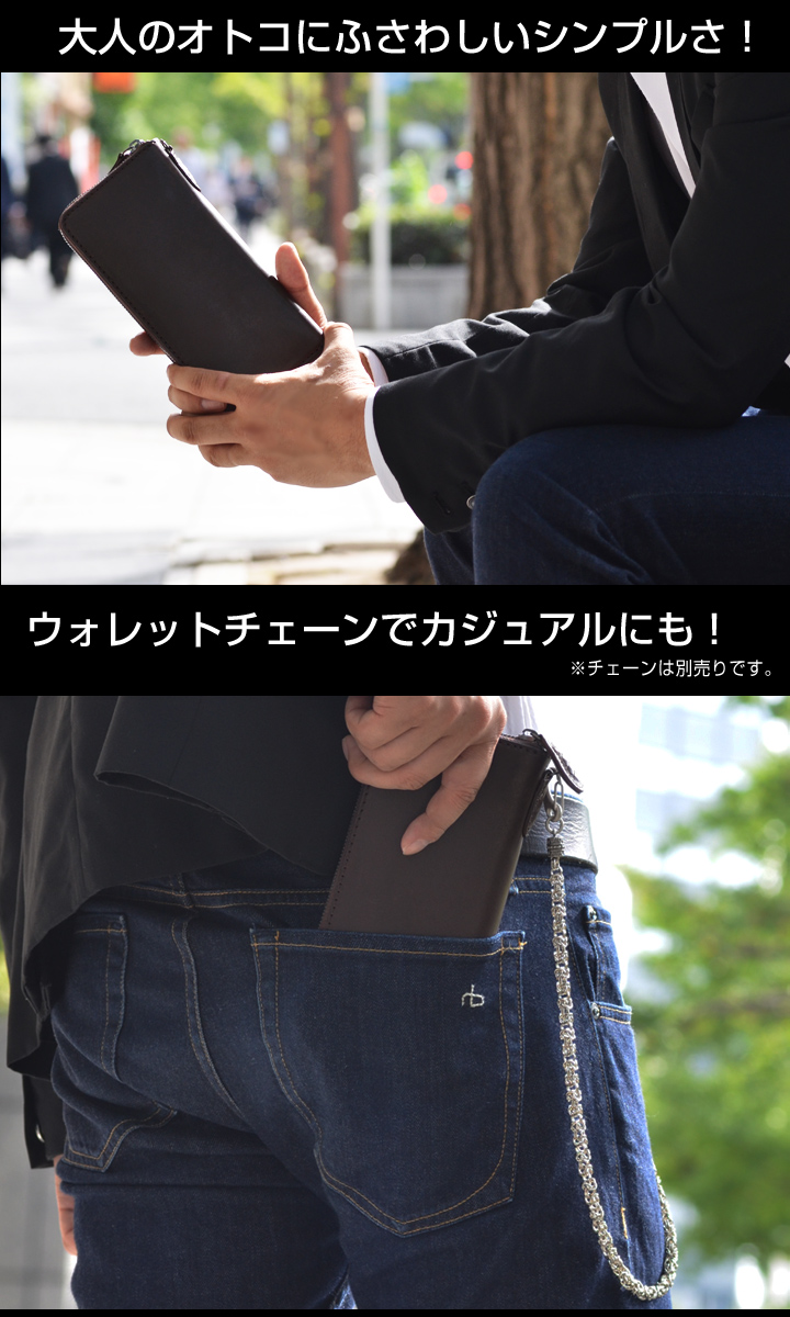 NOMADOI（ノマドイ） 長財布 NAMW2AT1 アラバマ 札入れ 日本製 メンズ