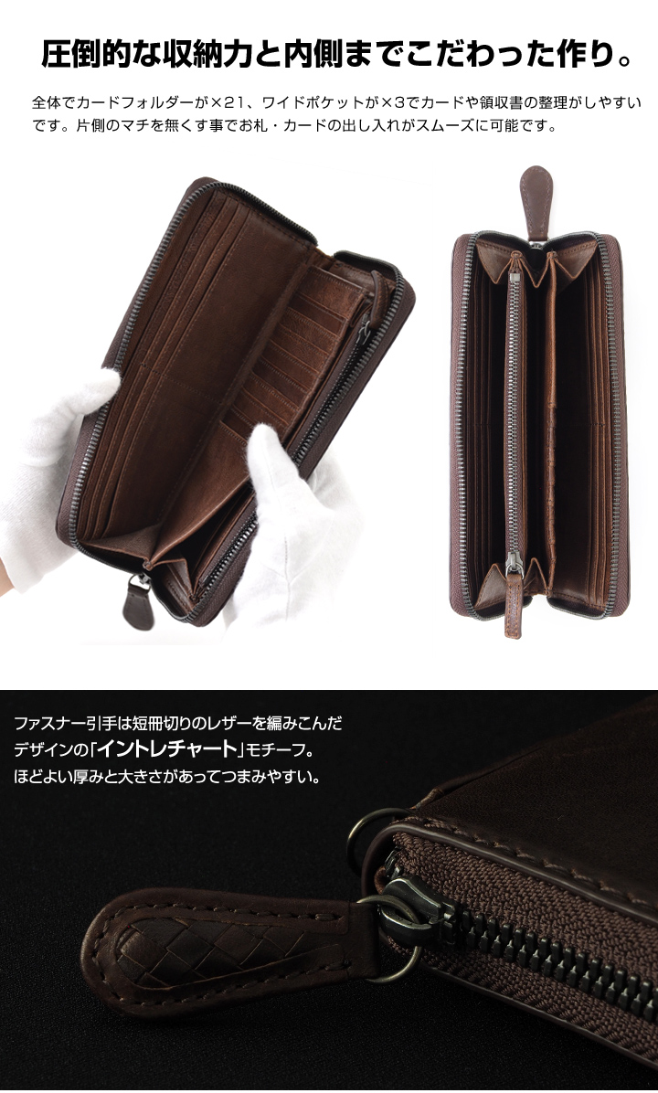NOMADOI ノマドイ 長財布 NAMW2AT1 アラバマ 札入れ メンズ