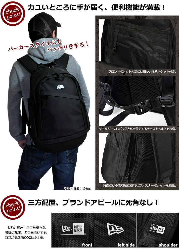 NEW ERA ニューエラ リュック Sports Pack リュックサック