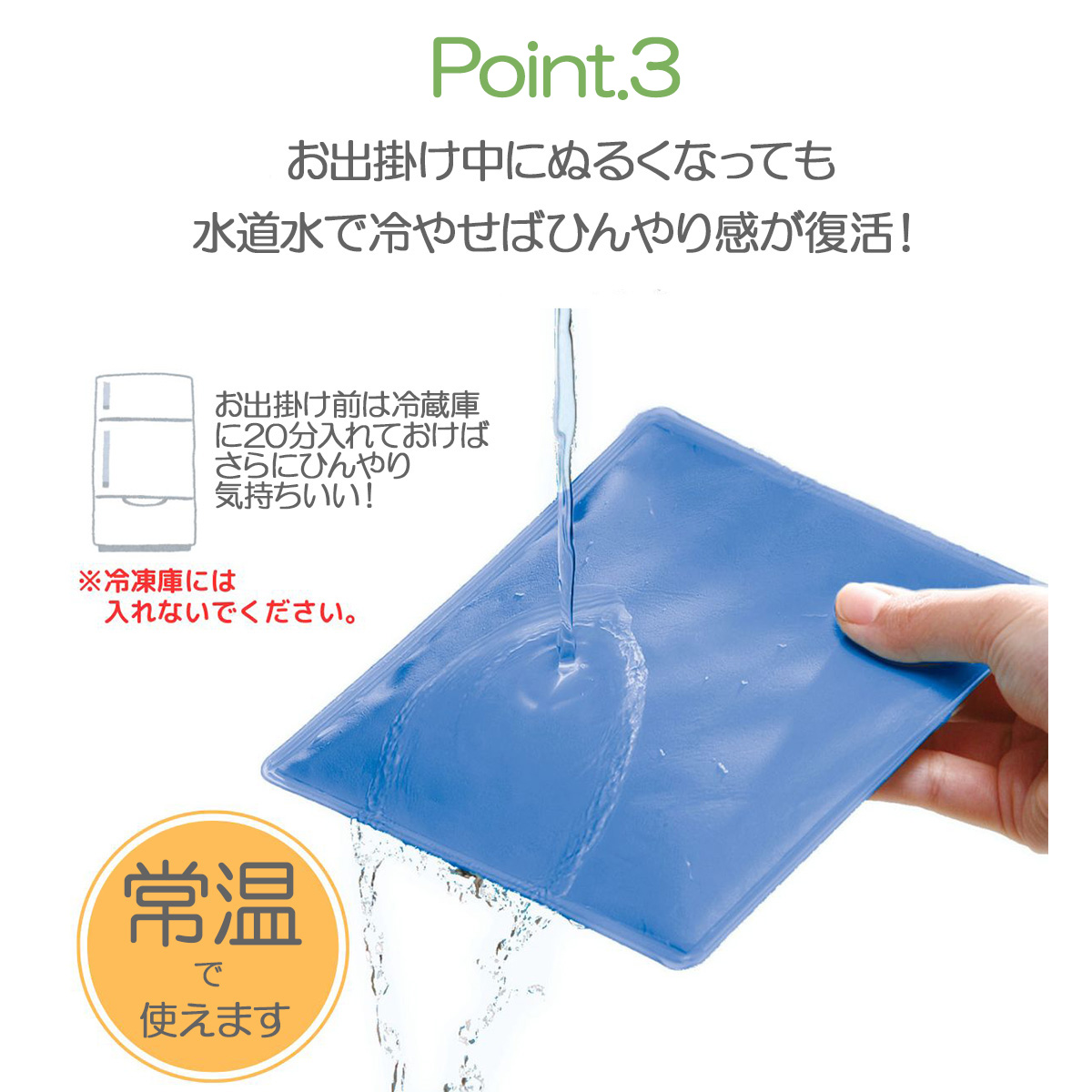 詳細