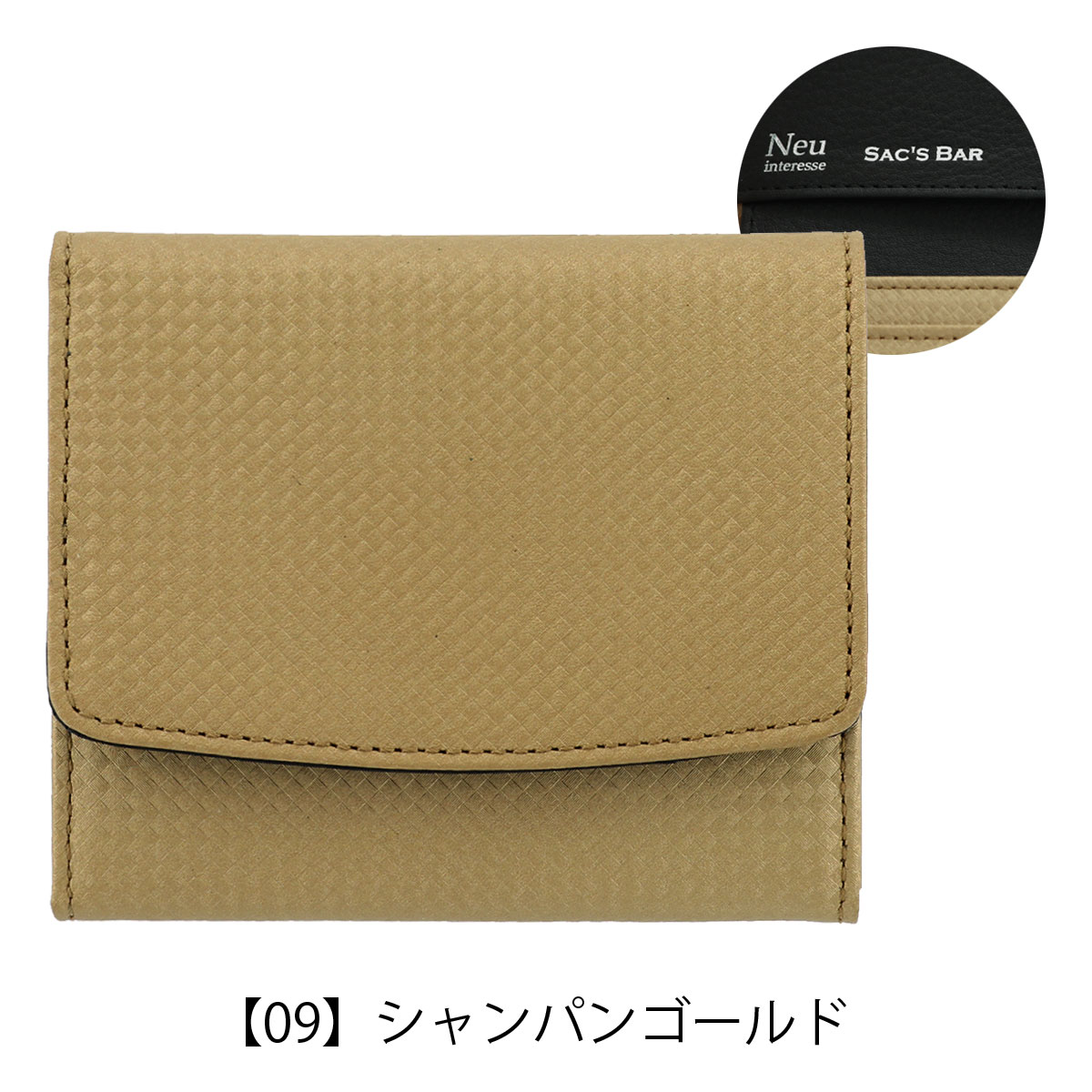 サックスバーYahoo!店 - Neu interesse ノイ インテレッセ｜Yahoo