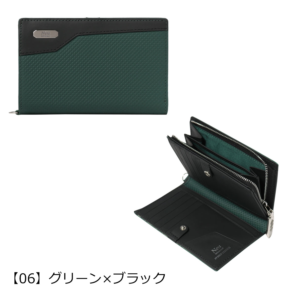 Neu interesse ノイインテレッセ 財布 ミドル イクス メンズ