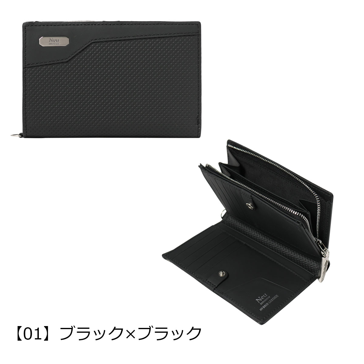 Neu interesse ノイインテレッセ 財布 ミドル イクス メンズ