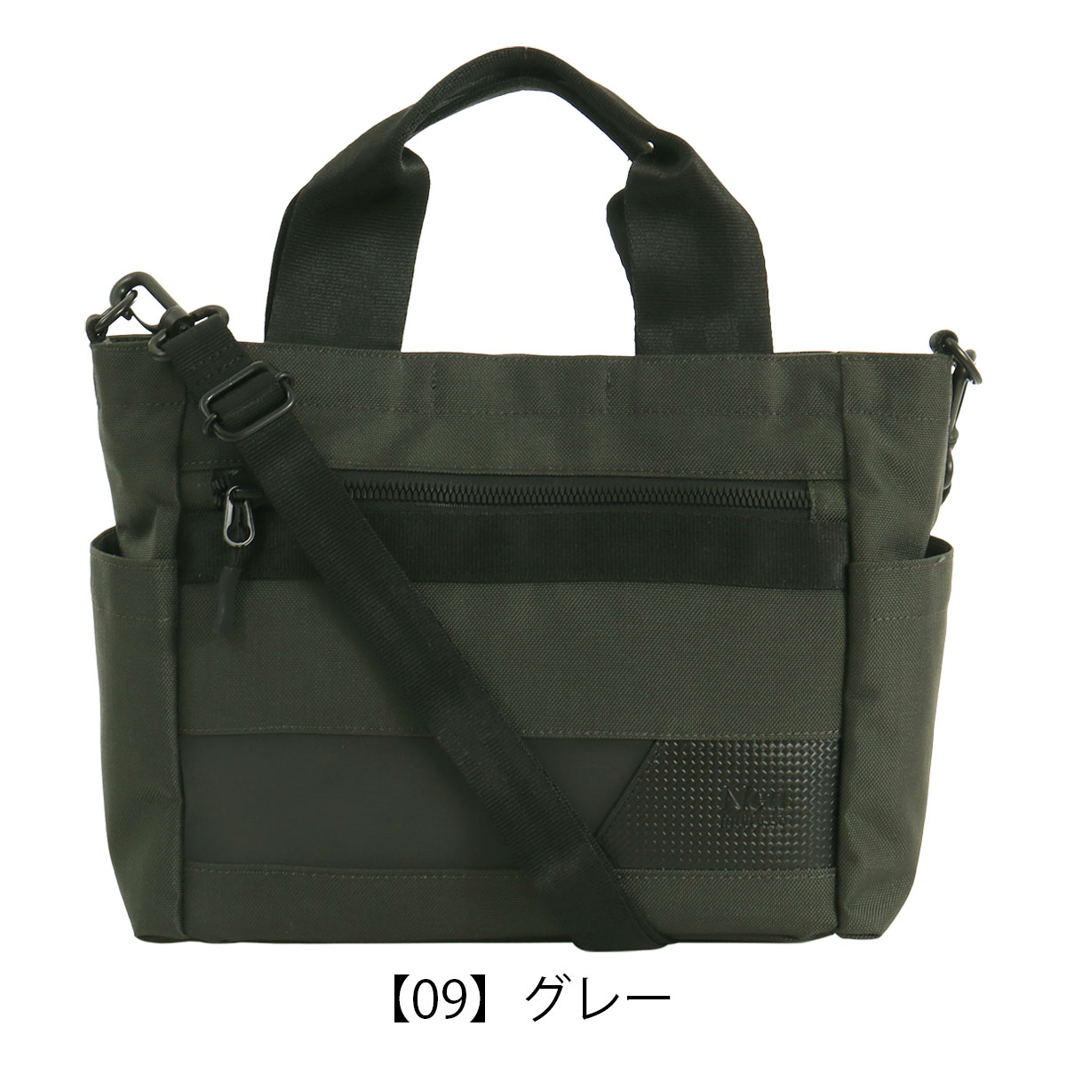 【レビュー投稿で+5％還元】ノイインテレッセ ショルダーバッグ トートバッグ ハンドバッグ ミニトート ドライビングトート  横型 メンズ 3530 Geheimnis Neu interesse  2way 撥水  BEATTEX カジュアル クリスマス_mp Neu interesse（ノイインテレッセ） ショルダーバッグ トートバッグ