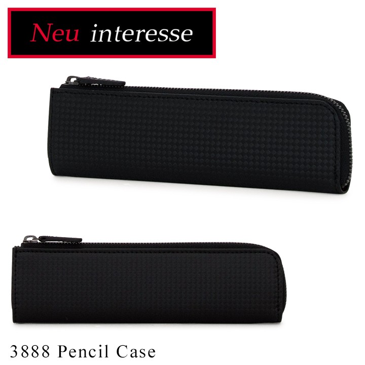 Neu interesse（ノイインテレッセ） ペンケース 3888 Schatten