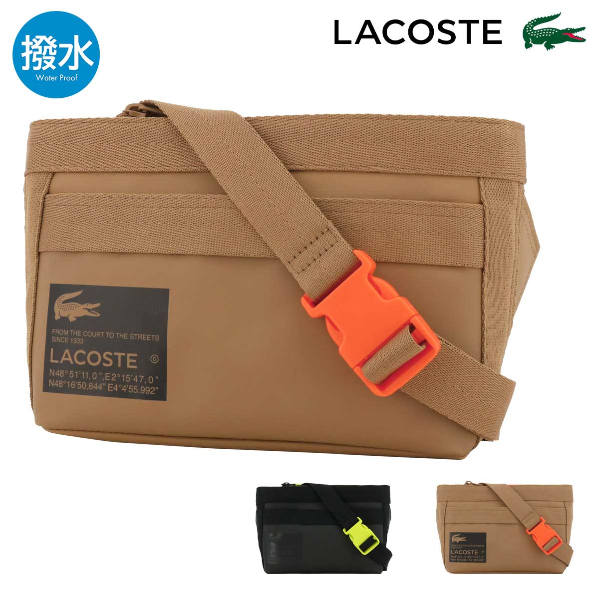ラコステ LACOSTE ショルダーバッグ レザーレポーターバッグ LACOSTE（ラコステ） ショルダーバッグ NH4035O LACOSTE アウトドア