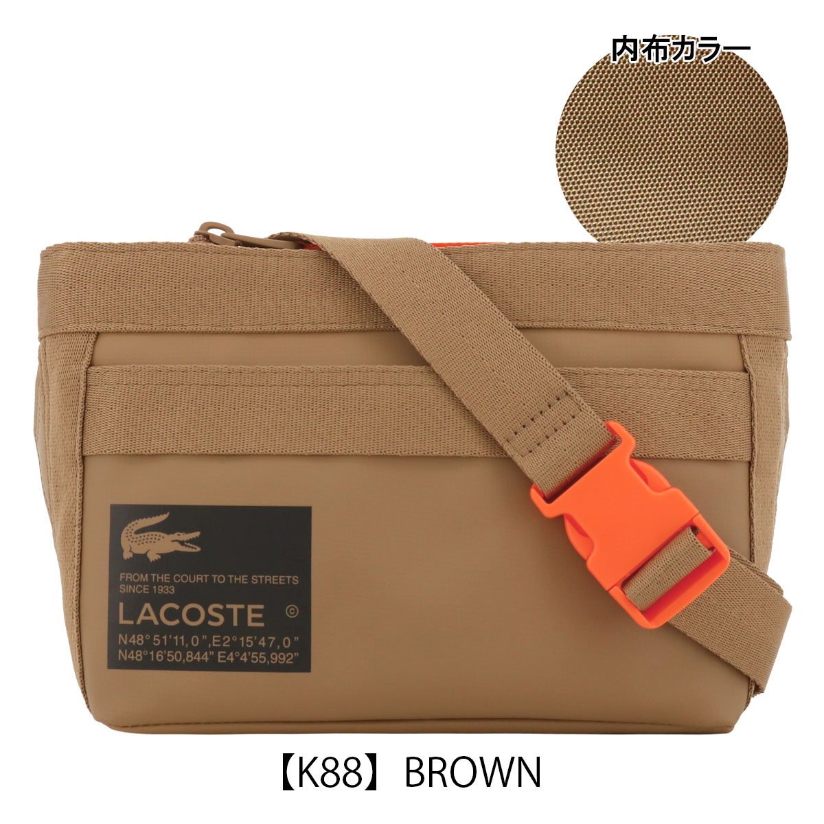 LACOSTE（ラコステ） ショルダーバッグ NH4035O LACOSTE アウトドア