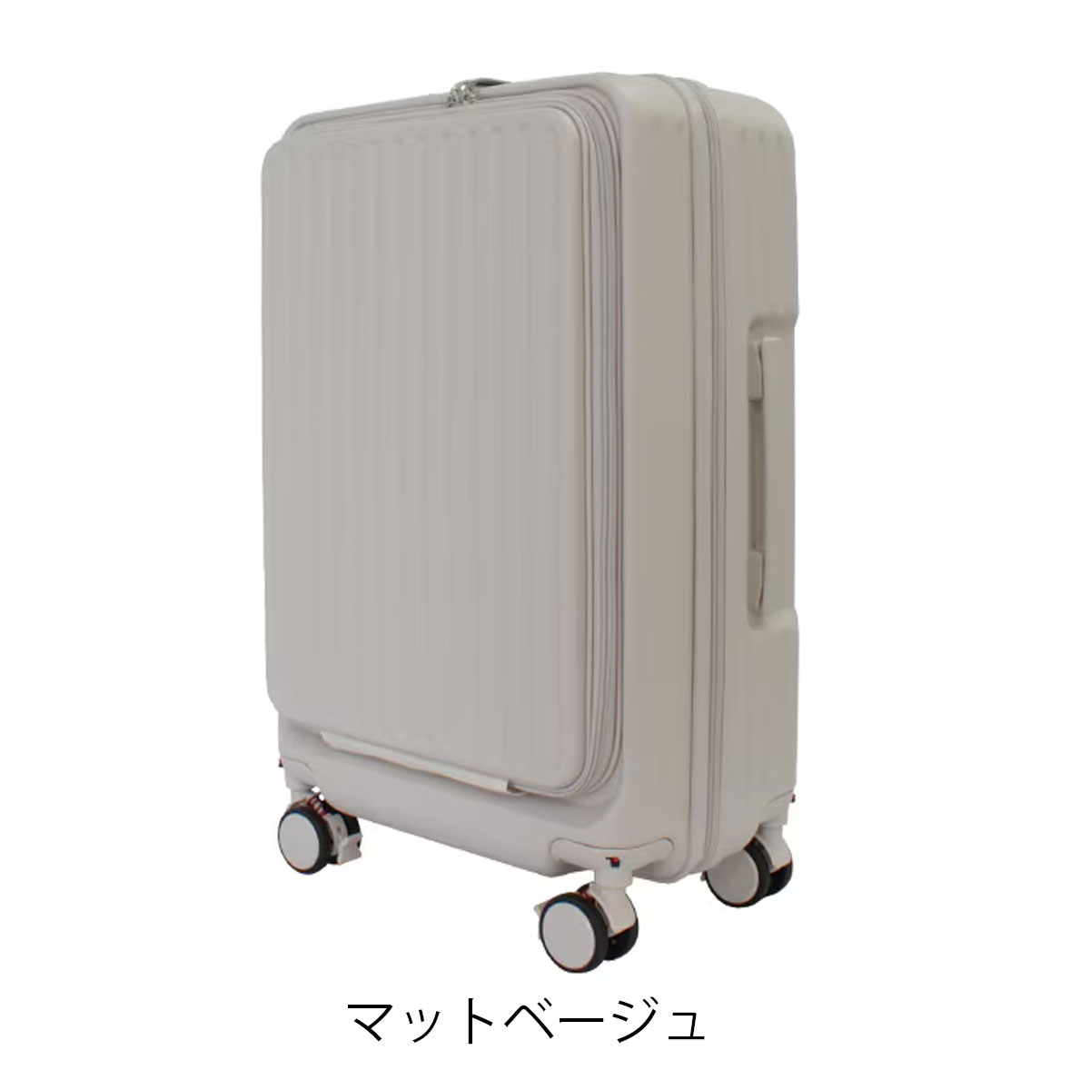 NOVEL ノーベル スーツケース Mサイズ 56L 63.5cm 3.8kg 99931 Novel