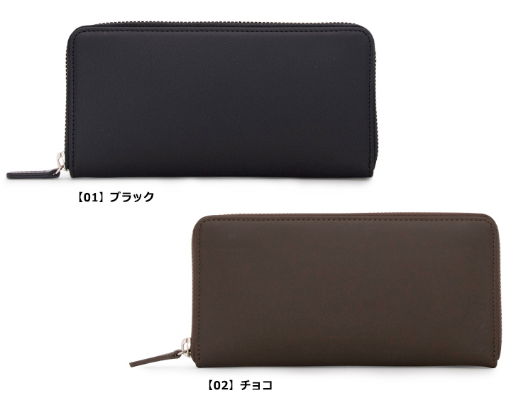 PRARE プレリー ラウンドファスナー 長財布 ロングウォレット PRAIRIE 1957 PRAIRIE プレリー コードバン ラウンドファスナー 長財布