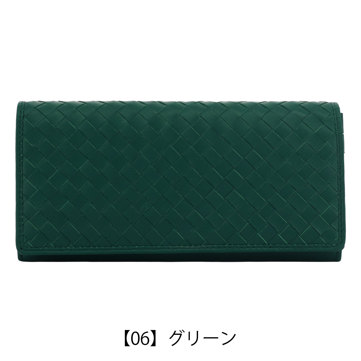 le prairies（ルプレリー） ギンザ 長財布 羊革 本革 レザー