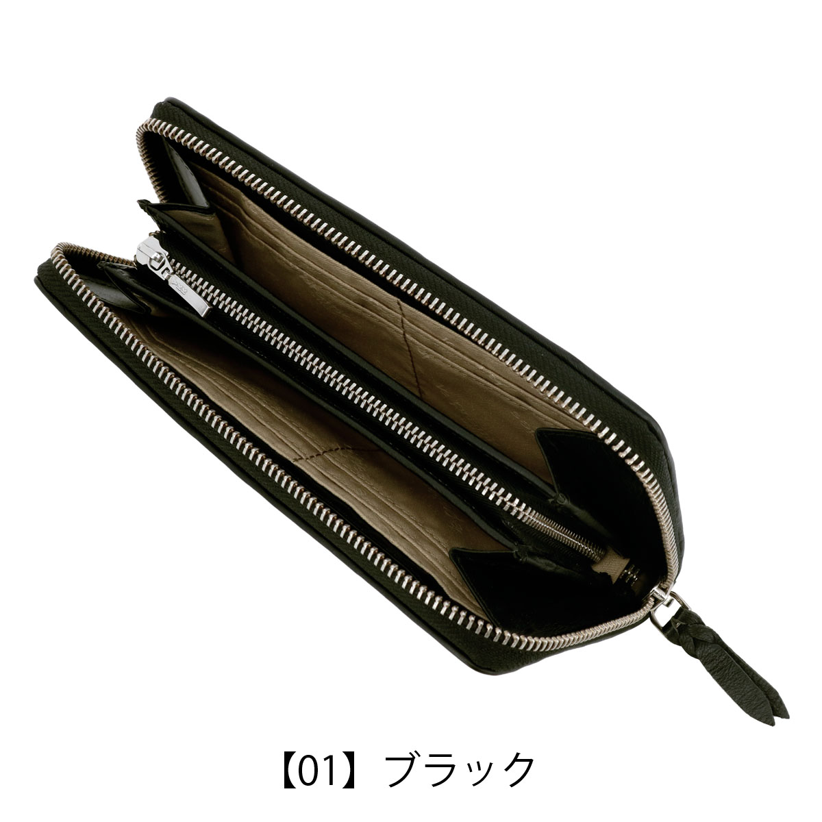 le prairies(ルプレリー) ギンザ 長財布 羊革 ラウンドファスナー 本 le prairies(ルプレリー) ギンザ 長財布 羊革 ラウンドファスナー 本