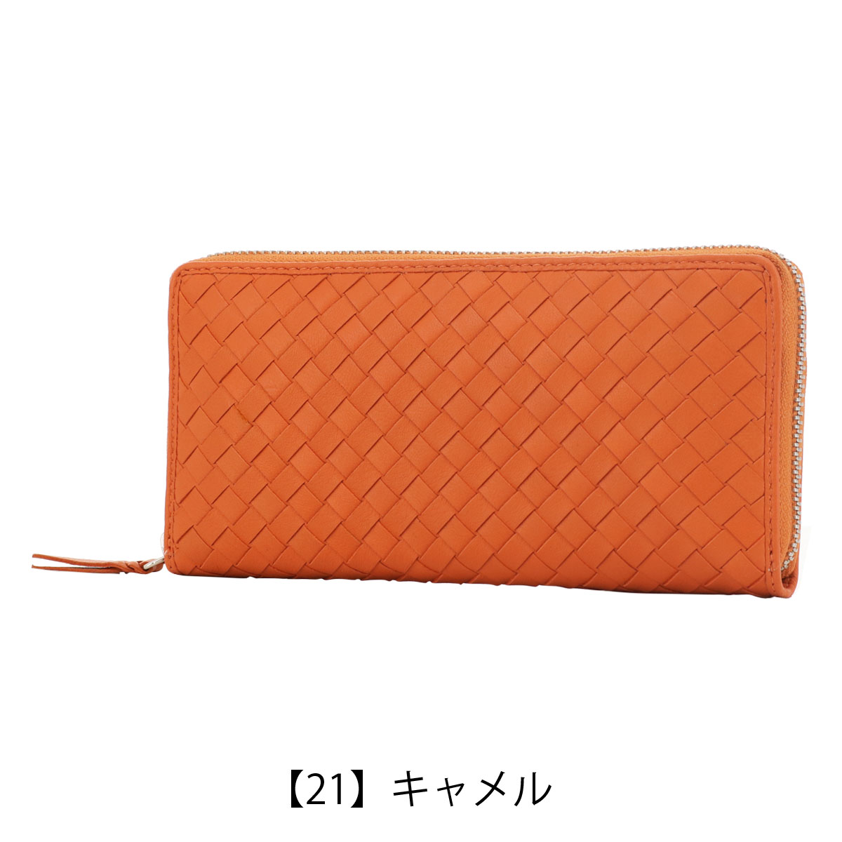 プレリー　羊革折り財布 npl2112_16.jpg