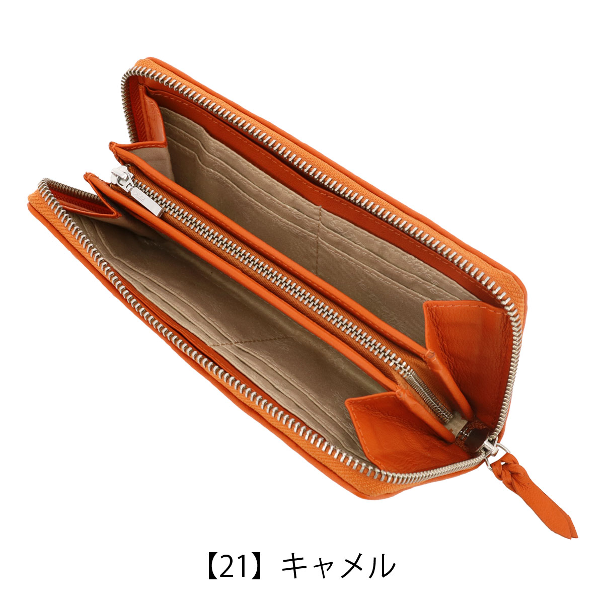 le prairies（ルプレリー） ギンザ 長財布 羊革 ラウンドファスナー 本