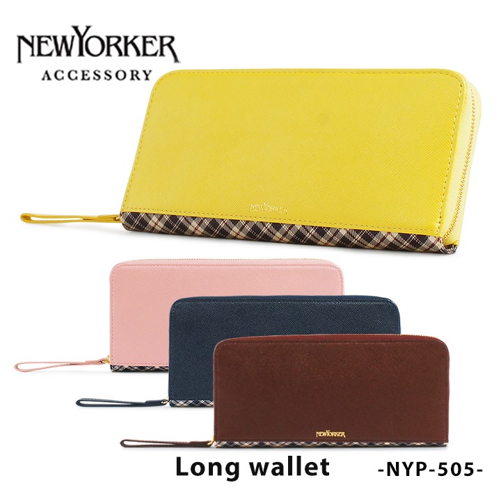 ニューヨーカー NEWYORKER 長財布 NYP-505 ライン ラウンドファスナー 財布 レディース レザー