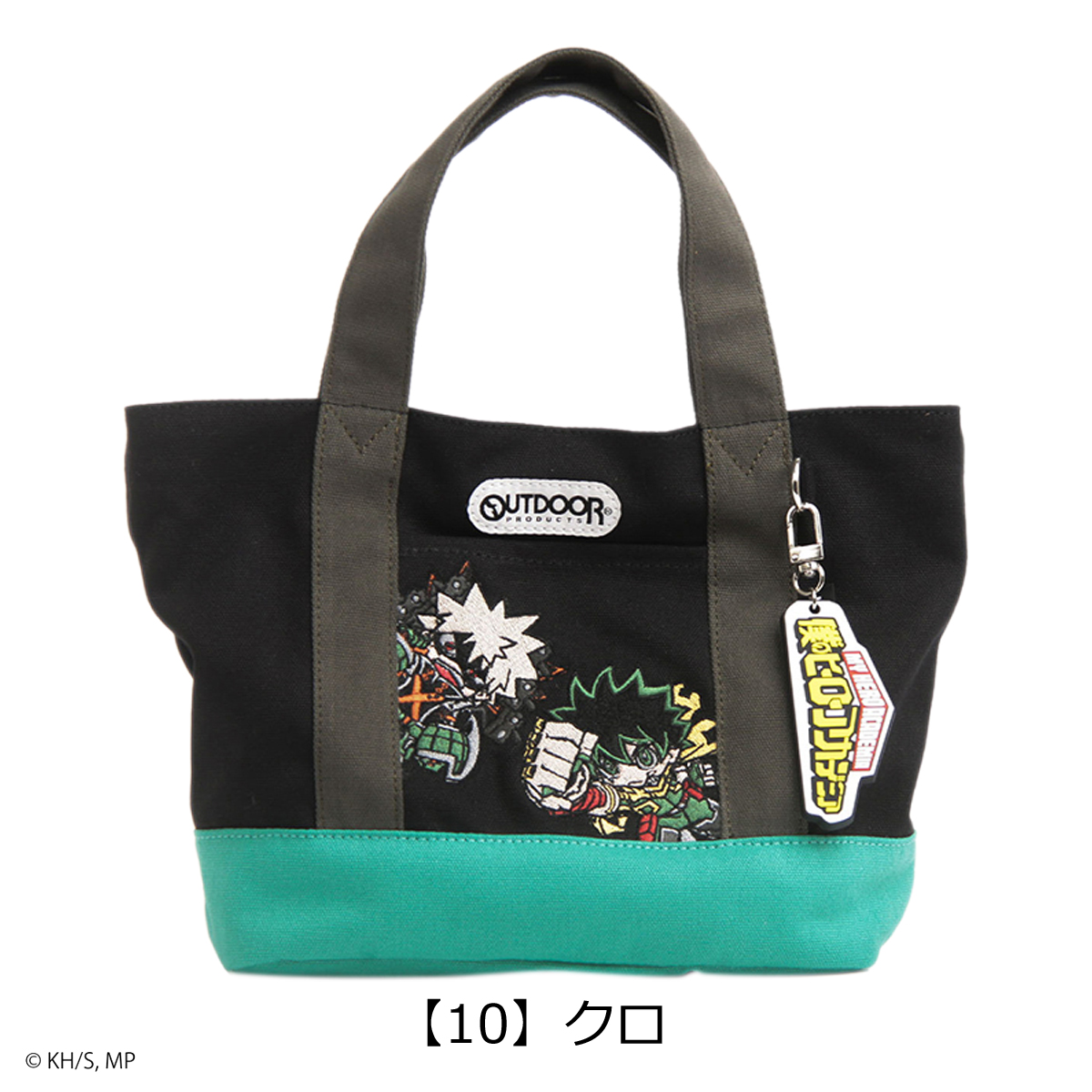 OUTDOOR PRODUCTS(アウトドアプロダクツ) 僕のヒーローアカデミア OUTDOOR PRODUCTS(アウトドアプロダクツ) 僕のヒーローアカデミア