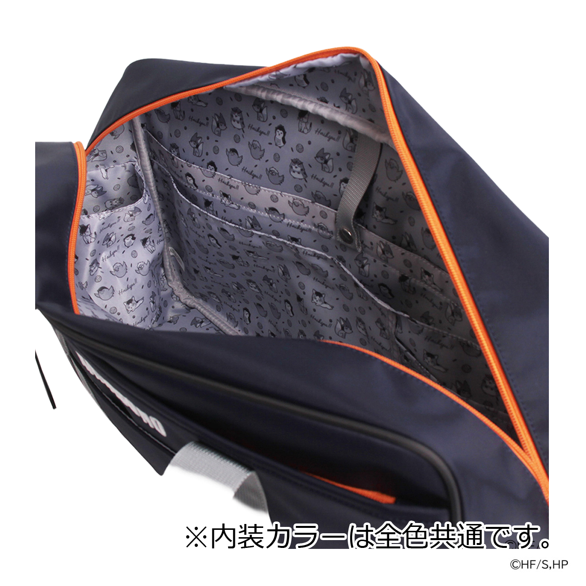 詳細