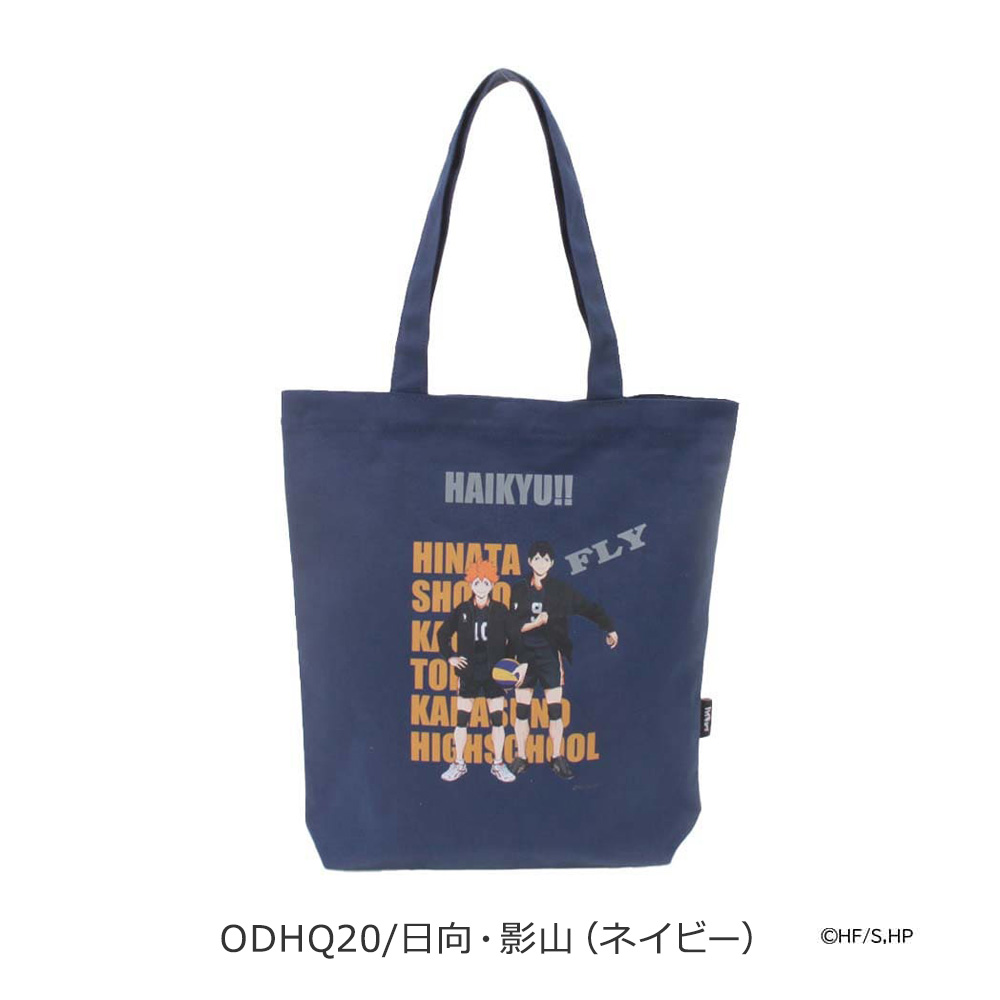 【新品】ハイキュー‼︎ 原作バラエティバッグ　2021 ジャンプショップ JUMP SHOP【公式】 on X: 