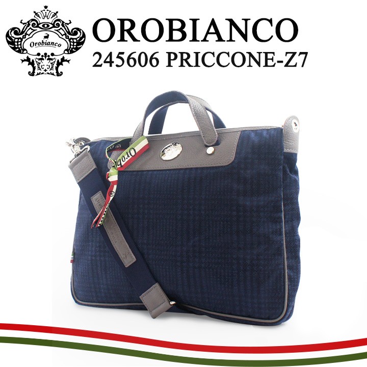 Orobianco（オロビアンコ） ブリーフケース 245606 PRICCONE-Z7 