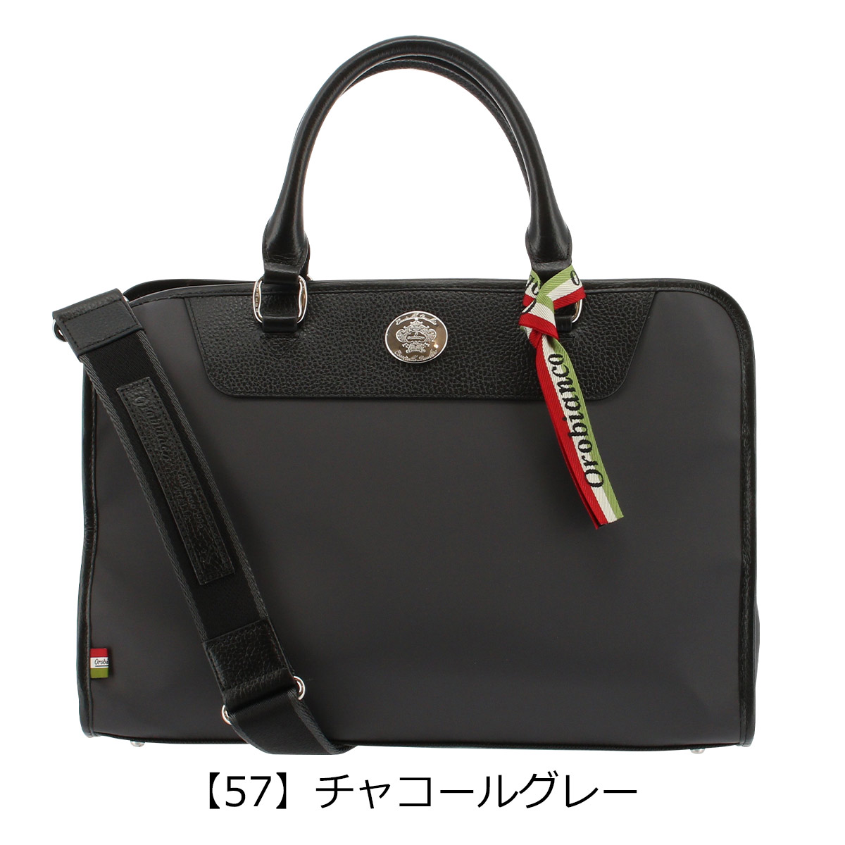 OROBIANCO オロビアンコ　ビジネスバッグ ウーノ セリオ　黒 oro-781101_11.jpg
