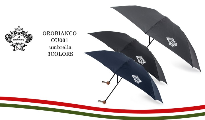 けても オロビアンコ 折り畳み傘 Po10 サックスバーpaypayモール店 通販 Paypayモール 折りたたみ